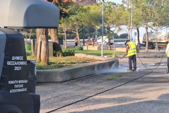 KARCHER_Nea Paralia @Thessaloniki